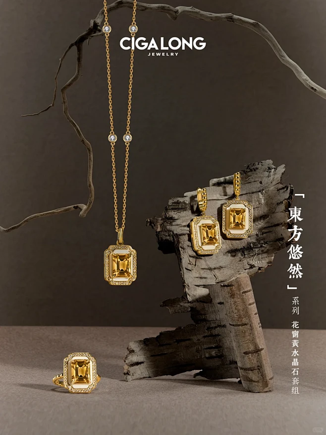 新中式美学珠宝氛围大片，如何？ - 小红书-花瓣网