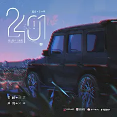 海报