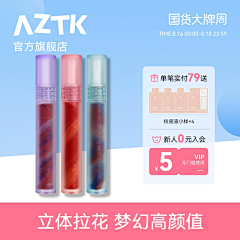 骑蜗牛逛地铁采集到垃圾采集