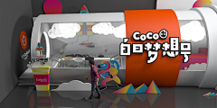 HeYanF采集到创意