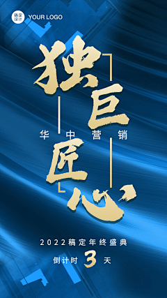 MY烨哥采集到素材