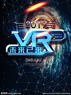 地中海麦麦姐采集到vr