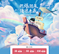 首页-浪鲸卫浴官方旗舰店-天猫Tmall.com