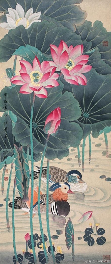 喻继高 <荷花国画微展>汉族，1932年...