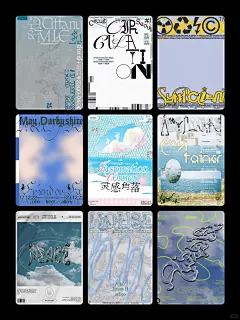 设计灵感vol.68｜酸性海报设计｜字体设计
