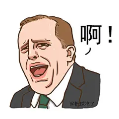 逗！NBA教练表情包