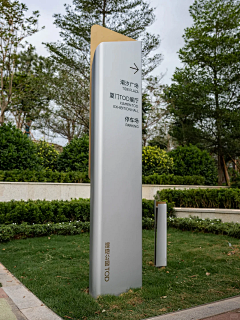 _晓渔儿采集到（平面）导视/招牌