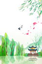 中国古风水墨柳树柳枝PNG免抠透明图片 后期美化背景装饰设计素材 (281)