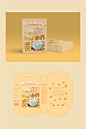 box packaging Cereal design food illustration ILLUSTRATION  logo package Packaging packaging design visual identity