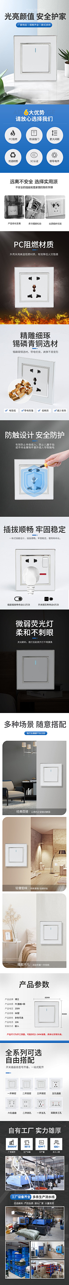 MissingMing采集到自己详情