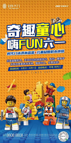 可能--采集到未分类