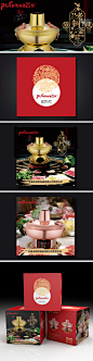 蒲飞特方案1