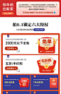 奶油风实木餐桌长方形现代简约家用白蜡木原木色纯白哑光岩板餐桌-tmall.com天猫