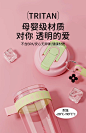 GOOM水杯塑料2024新款女生运动高颜值大容量杯子tritan吸管杯便携-tmall.com天猫