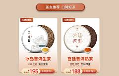 ollie的坚果采集到首页-日常