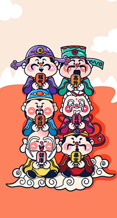 复兹水木凉采集到插画