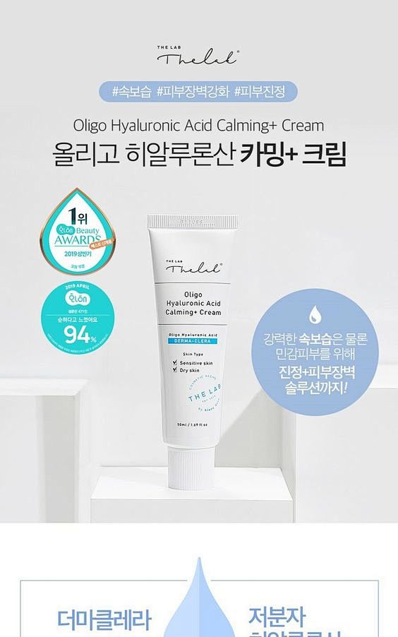 [THE LAB by blanc do...