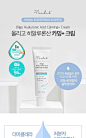 [THE LAB by blanc doux더랩바이블랑두]올리고 히알루론산 카밍+ 크림 50ml