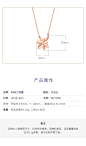 Fanci范琦枫叶18k金项链钻石彩金锁骨链女玫瑰金吊坠2020年新款潮-tmall.com天猫