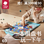 O1CN01e17oQr1wMhcB0mnDL_!!0-item_pic