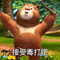 @冬日隽