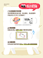 小红书生活画家|寻找每一个热爱生活的你 - 小红书