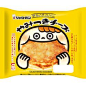 やみつきチーズ | 菓子パン | 商品紹介 | リョーユーパン