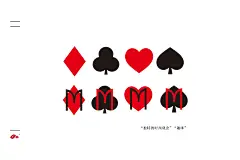 My Double J  logo 设计