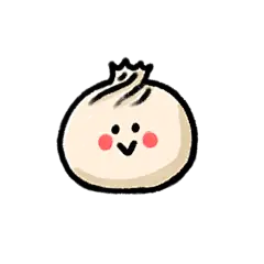 包子