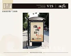 汤姆马克