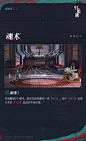 灰1
