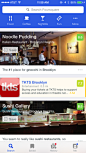 Foursquare iPhone home, search, feeds screenshot