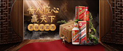 夏目森采集到酒