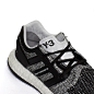 PureBoost sneakers from the F/W2017-18 Y-3 by Yohji Yamamoto collection in white : Delivery by September 30
PureBoost sneakers from the F/W2017-18 Y-3 by Yohji Yamamoto collection in white
Launched in 2002, Y-3 is Yohji Yamamoto’s clothing line made in co