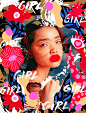 Vibrant Collage Artworks by Andreea Robescu - Inspiration Grid | Design Inspiration : Barcelona-based artist Andreea Robescu creates fantastic digital collages combining fashion photography and illustrated elements. “Her art breaks the boundaries of how t