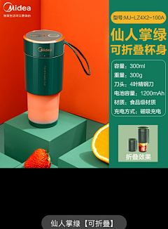 小小小小怪兽1028采集到sku