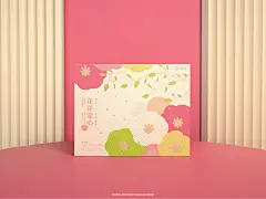 2020年8月份优秀原创作品盘点-古田路9号-品牌创意/版权保护平台