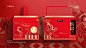 Chinese traditional style dragon boat festival gift box package design  rice dumpling 传统中国风 包装设计 天慧设计 工艺礼盒 端午粽子