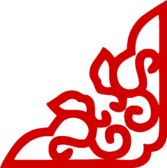 果栗子采集到中国风(png)