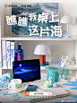 微博 – 随时随地发现新鲜事
