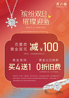 愿望:不想工作采集到个人作品集 (海报)