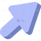 扁平-箭头贴纸-SVG5