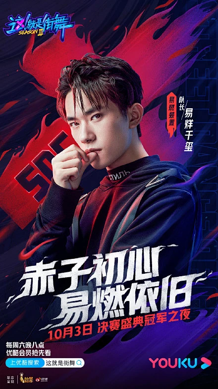 微博搜索-花瓣网
