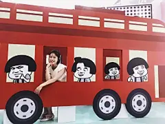 【IP展览】史上最魔性的表情包—蘑菇头东北首秀