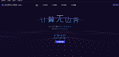 annejuan采集到banner-ad