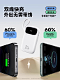 手淘端主图2-(3)