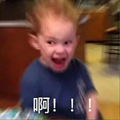 一条假笑男孩Gavin Thomas的表情包合集！祝大家小长假快乐~_手机搜狐网