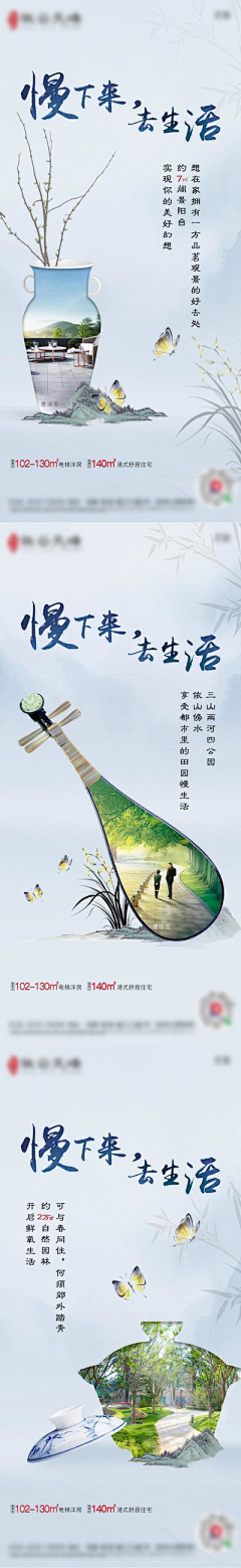 3iZoDtCP采集到茶