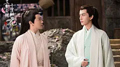 电视剧《三生三世十里桃花》帅气型男大全高清电脑壁纸