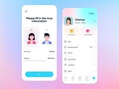 借晚风x采集到UI第八季_2020